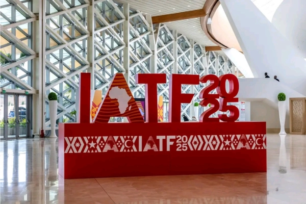 entrance_IATF
