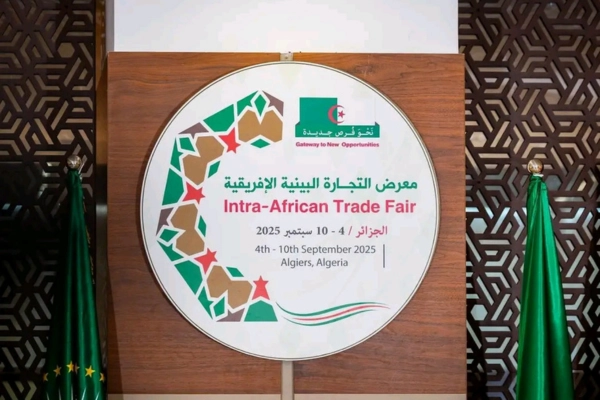 welcome_IATF